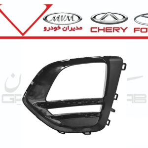 قاب دور چراغ جلو راست X33 کراس