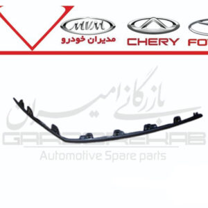 زه سپر عقب چپ پلاستيکي X55 پرو