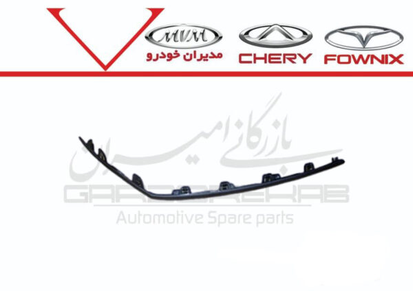 طط زه سپر عقب چپ پلاستيکي X55 پرو - تصویر 1