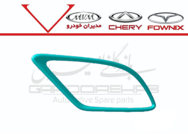 طط زه استيل ديلايت جلو چپ تيگو7 - تصویر 1