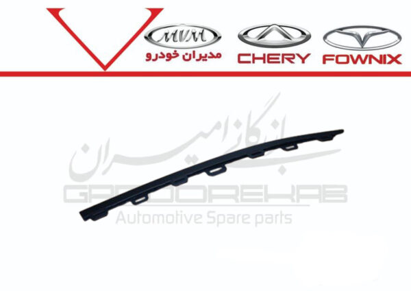 ظظ زه سپر جلو راست فونيکس FX - تصویر 1