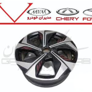 رينگ چرخ آلومينيومي X55 پرو