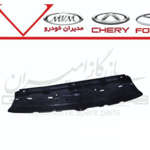 شبکه زير سپر جلو آريزو6 پرو