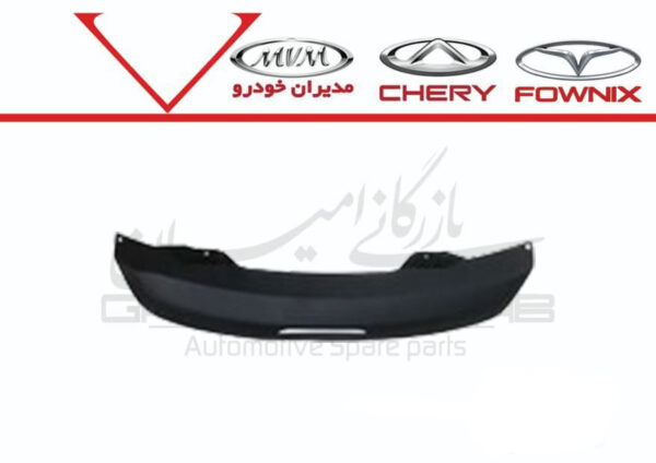 غغ فلاپ زير سپر عقب آريزو6 - تصویر 1