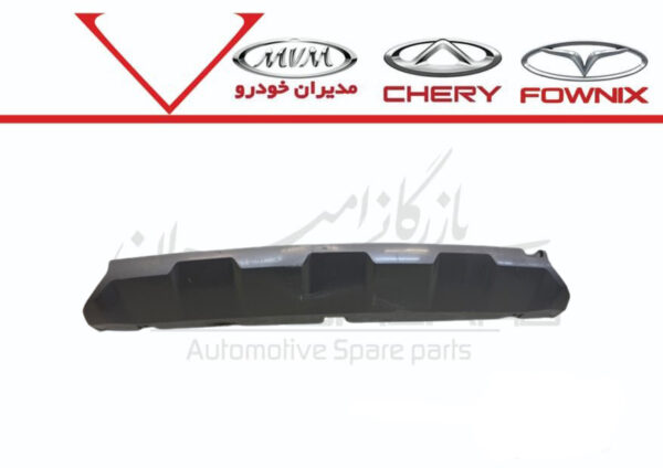 فف فلاپ زير سپر عقب X55 پرو - تصویر 1