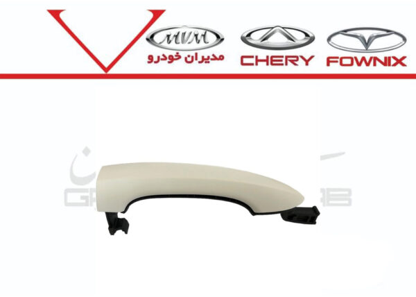 دستگيره بيروني درب جلو راست X55 پرو و تيگو7 پرو و تيگو8 پرو و مکس - تصویر 1