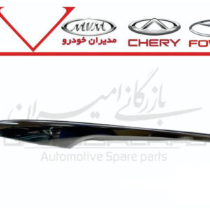 زه استيل کلاف بدنه عقب راست تيگو8 پرو