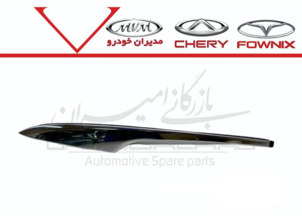 نن زه استيل کلاف بدنه عقب راست تيگو8 پرو - تصویر 1