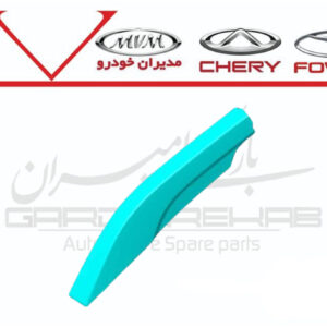 درپوش جلو چپ315