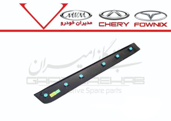 فلاپ درب عقب چپ X22 - تصویر 1