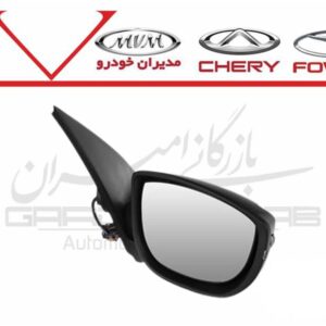 آينه چپ X55 پرو