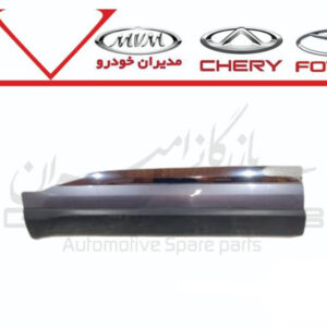 فلاپ درب جلو چپ تيگو8 پرو