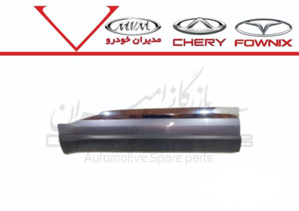 فلاپ درب جلو چپ تيگو8 پرو - تصویر 1