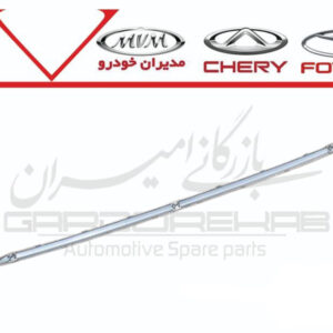 زه نقره اي زير سپر جلو X22 پرو