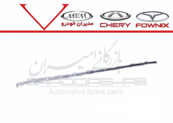 وو زه استيل رکاب عقب راست آريزو6 - تصویر 1