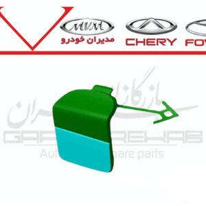 درب پوش بکسل بند سپر عقب تيگو7