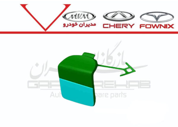 درب پوش بکسل بند سپر عقب تيگو7 - تصویر 1