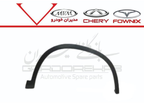 زه دور گلگير جلو راست FX - تصویر 1