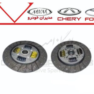 صفحه کلاچ X33