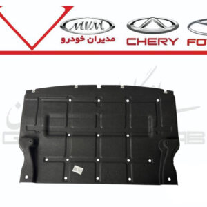 سيني پلاستيکي زير موتور VXL و TXL