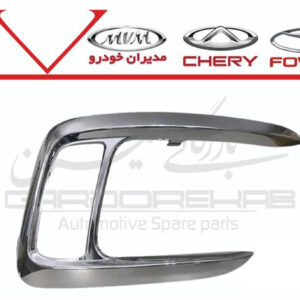 زه استيل مه شکن جلو راست X22