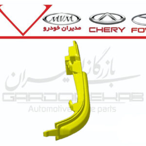 راهنما آينه چپ تيگو 7 پرو