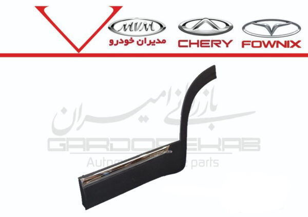 فلاپ درب عقب چپ تيگو7 - تصویر 1