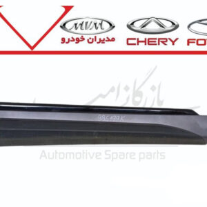 فلاپ درب جلو راست اکستريم LX