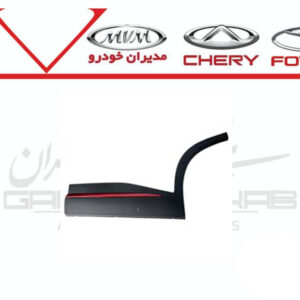 فلاپ تزئینی بیرونی درب عقب چپ FX