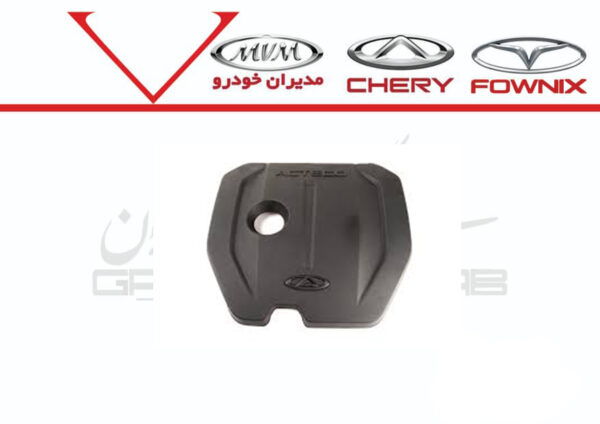 کاور روی موتور تیگو 7