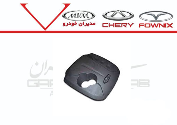 کاور روی موتور ام وی ام X22 کاور روی موتور ام وی ام X22