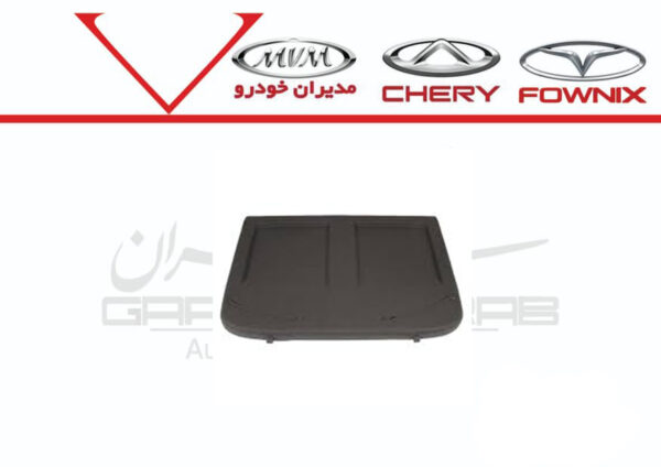 طاقچه عقب ام وی ام X22