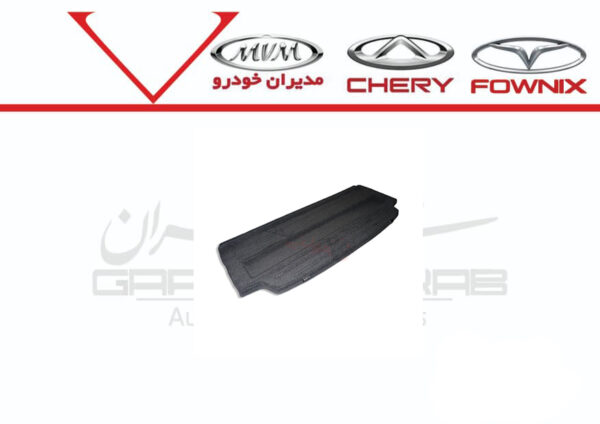 طاقچه عقب ام وی ام x33s