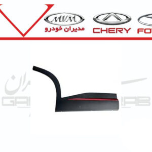 فلاپ تزئینی بیرونی درب عقب راست FX