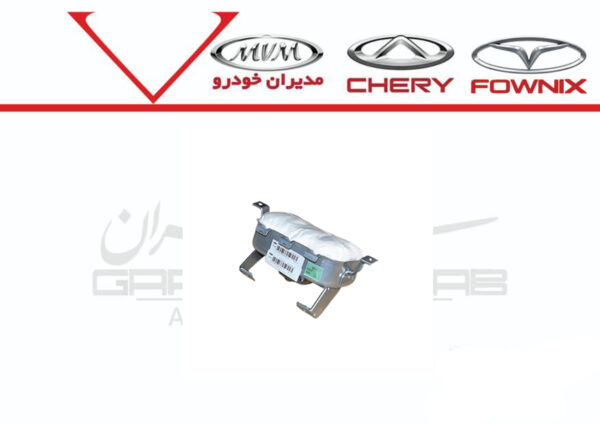 ایربگ سرنشین جلو تیگو 8 پرو ایربگ سرنشین جلو تیگو 8 پرو