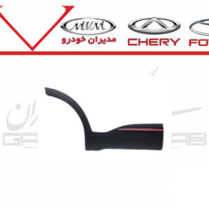 زه درب عقب راست ام وی ام X55 پرو
