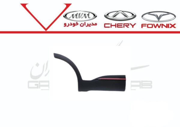 زه درب عقب راست ام وی ام X55 پرو زه درب عقب راست ام وی ام X55 پرو