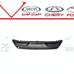 فلاپ پایینی سپر عقب FX