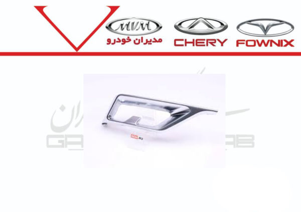 سر اگزوز استیل چپ فونیکس FX