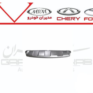 فلاپ زیر سپر عقب ام وی ام X55
