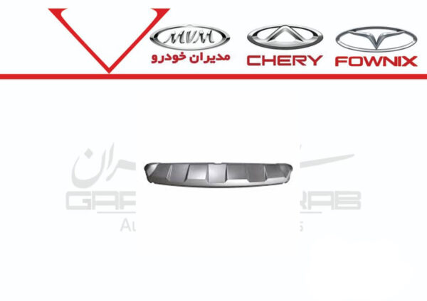فلاپ زیر سپر عقب ام وی ام X55
