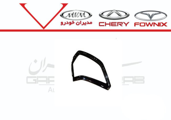 قاب چراغ جلو چپ فونیکس FX