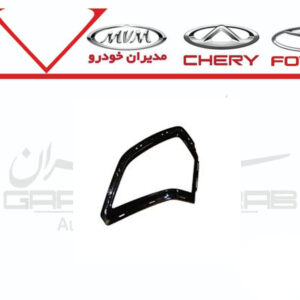 قاب چراغ جلو راست فونیکس FX