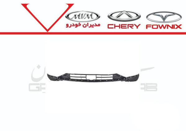 پوسته پائینی سپر جلو تیگو 8 پرومکس پوسته پائینی سپر جلو تیگو 8 پرومکس