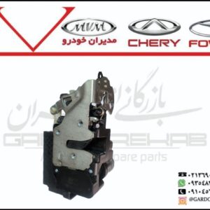 قفل درب جلو راست X33