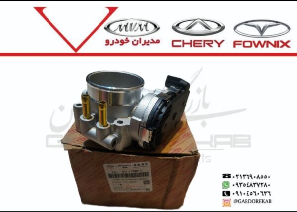 دریچه گاز 530 و X33 و تیگو5 و آریزو5 دنده ای و اتومات - تصویر 1