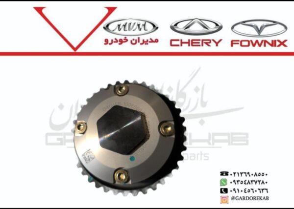 1778509482061 دنده (VVT) سر میل سوپاپ X22 - تصویر 1