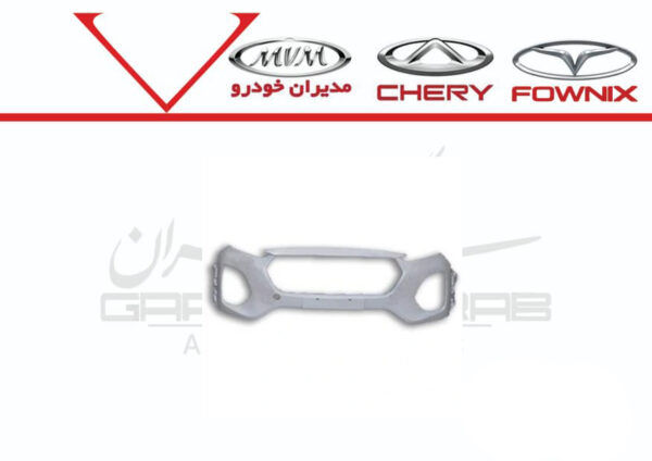 پوسته بالایی سپر جلو MVM X22 PRO