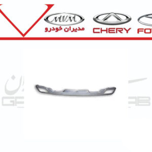 پوسته پایینی سپر عقب ام وی ام X22