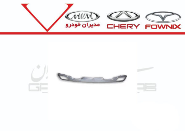 پوسته پایینی سپر عقب ام وی ام X22 پوسته پایینی سپر عقب ام وی ام X22